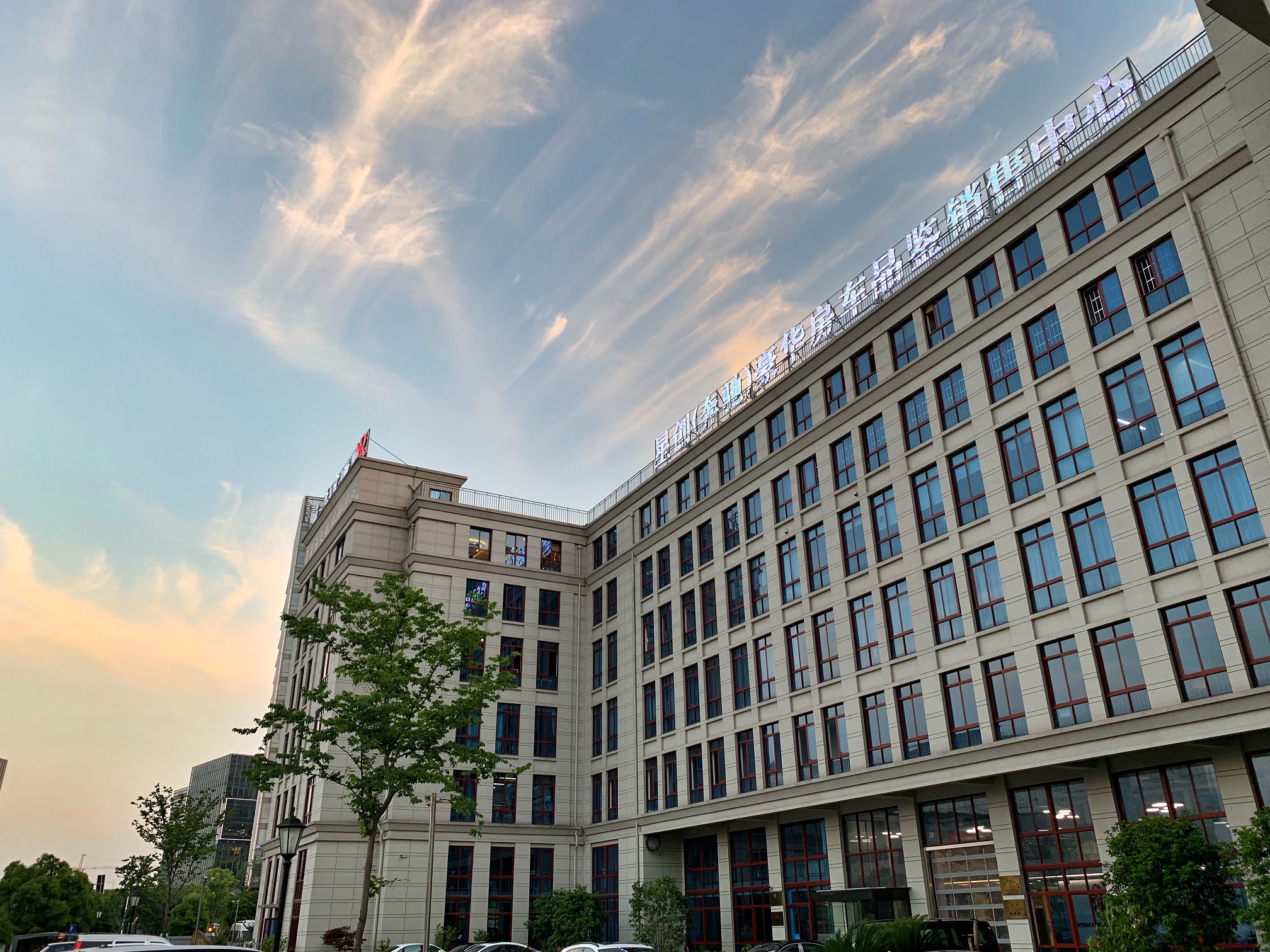 1790063554869026.jpg 微信图片_20190604102706.jpg